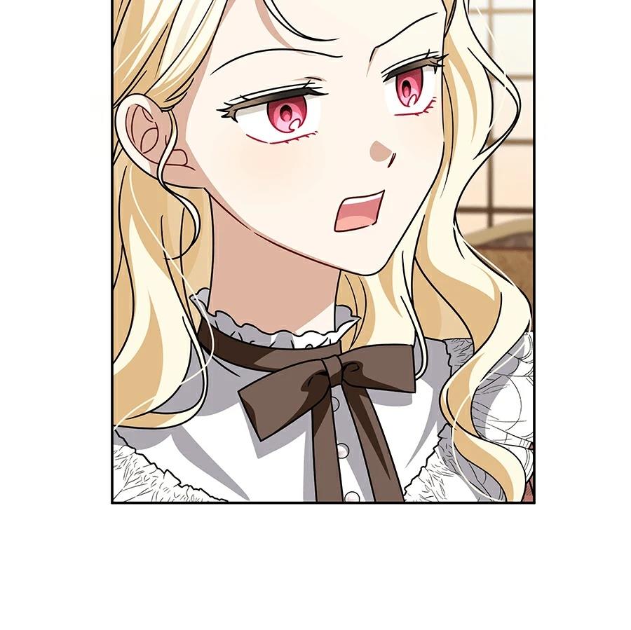 第97话48