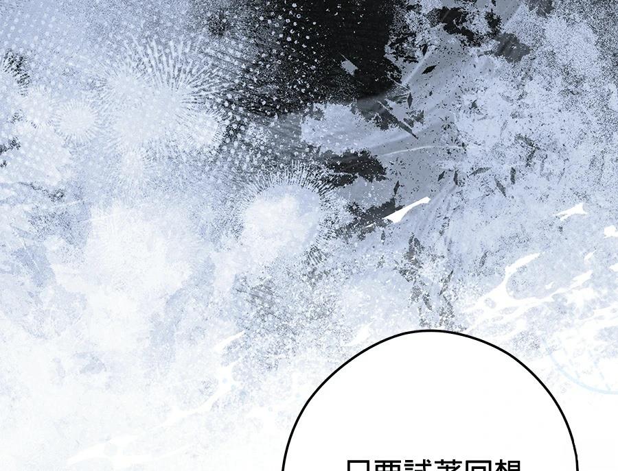 第98话102