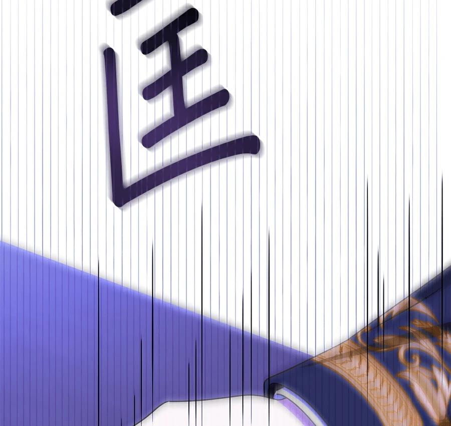 第98话121