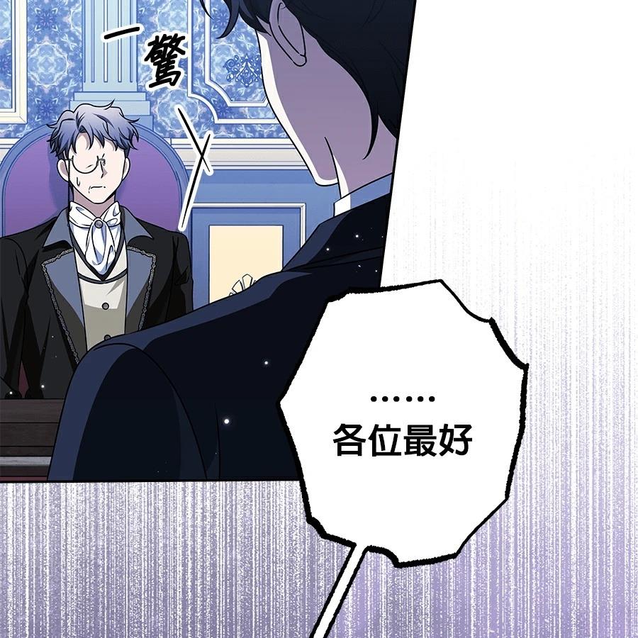 第98话124