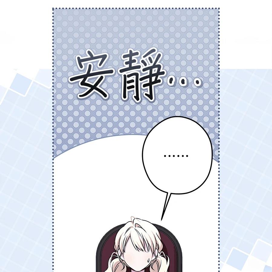 第98话128