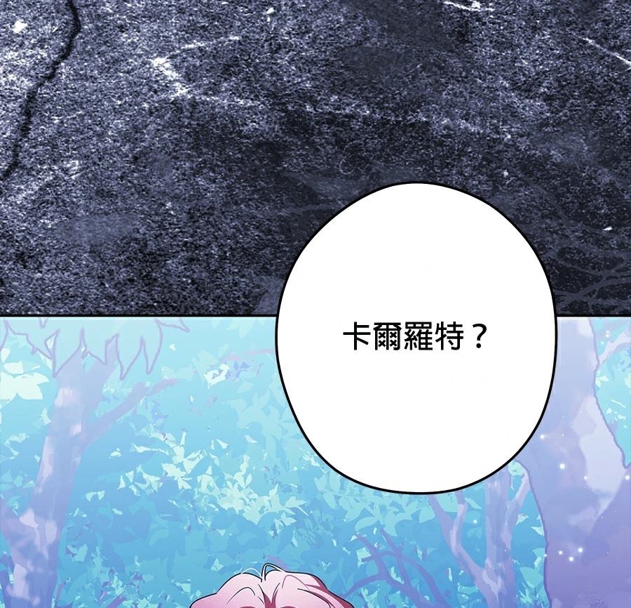 第98话39