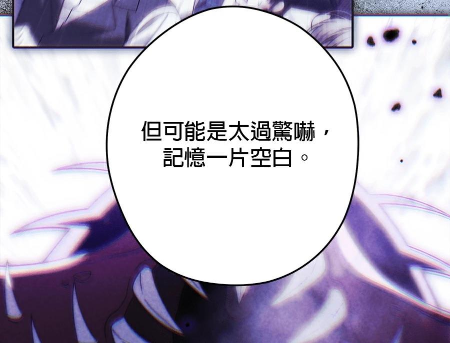 第98话99
