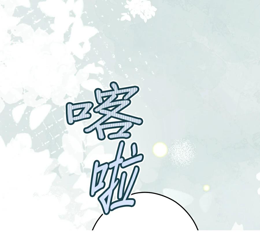 第99话108