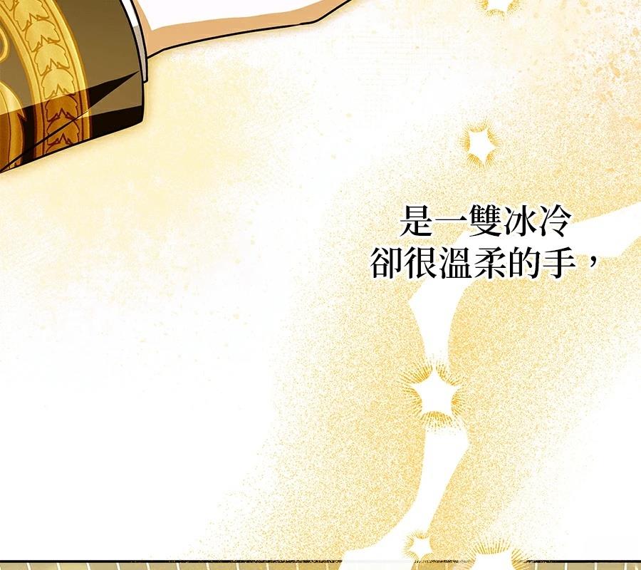 第99话118