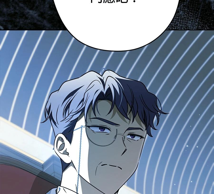 第99话15