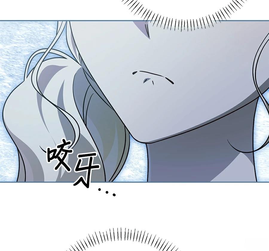 第99话37