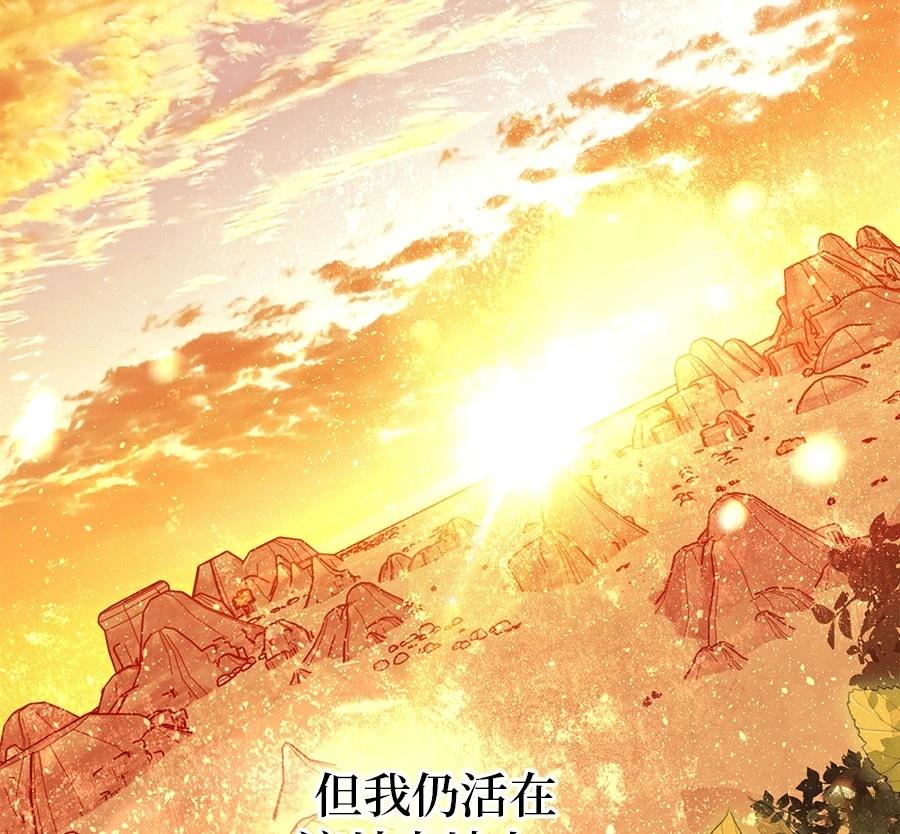 第99话56
