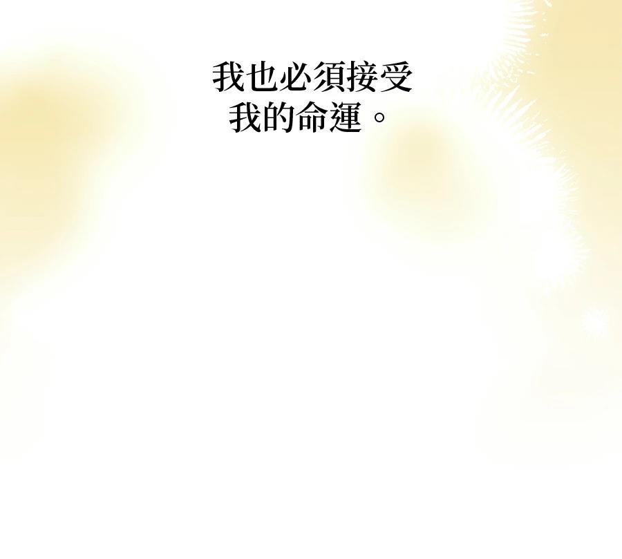 第99话72