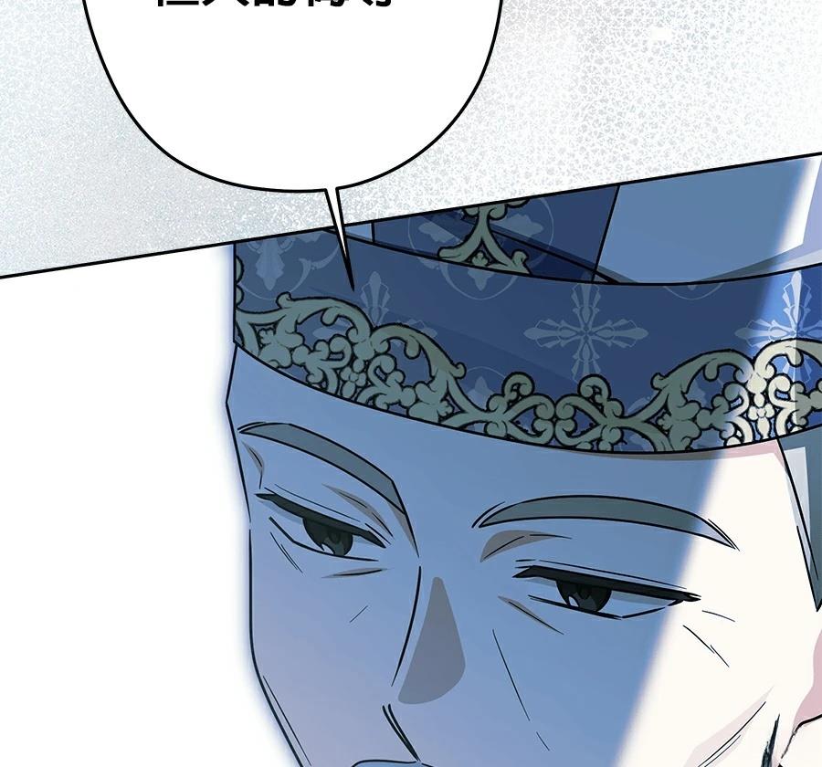 第99话96