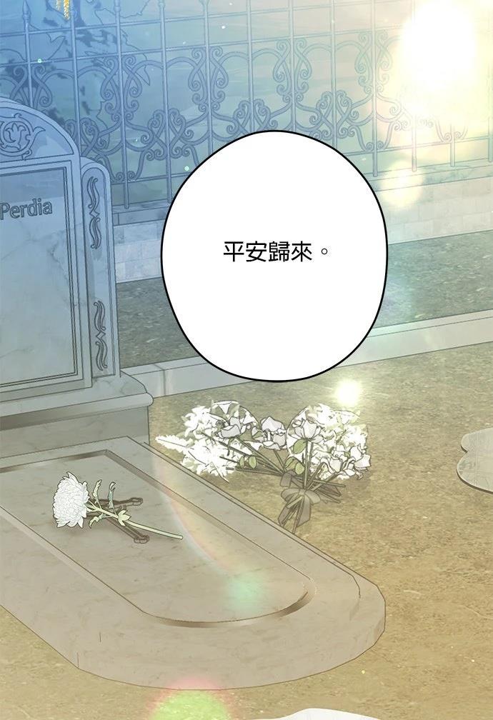 第83话62