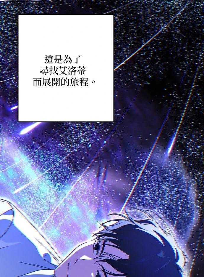 第83话65