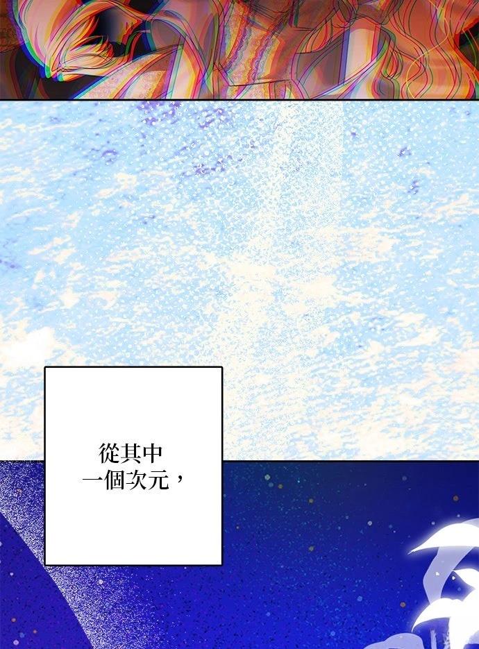 第83话68