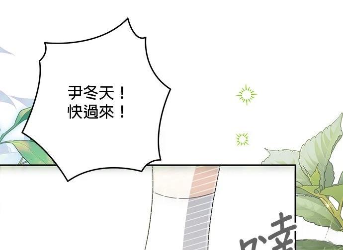 第83话72