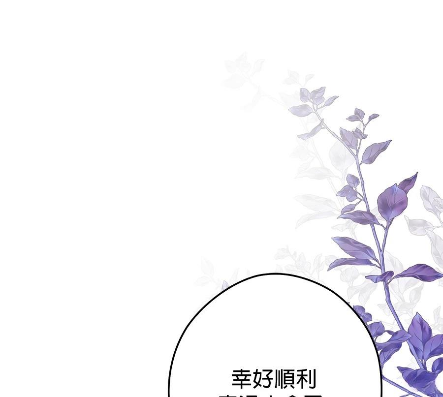 第100话0