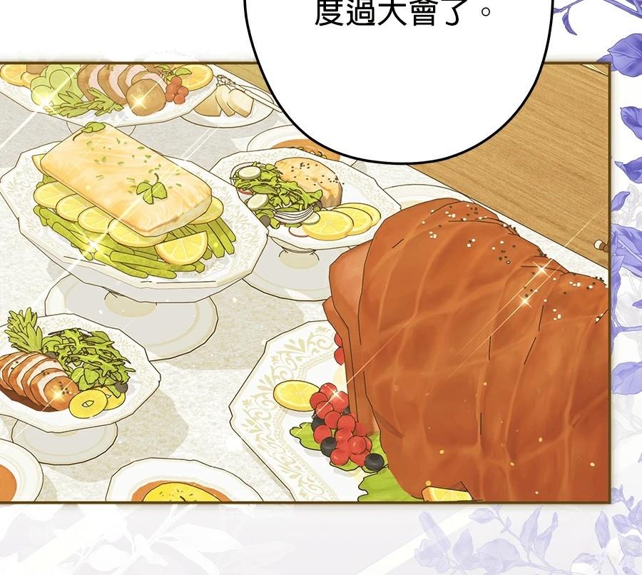 第100话1