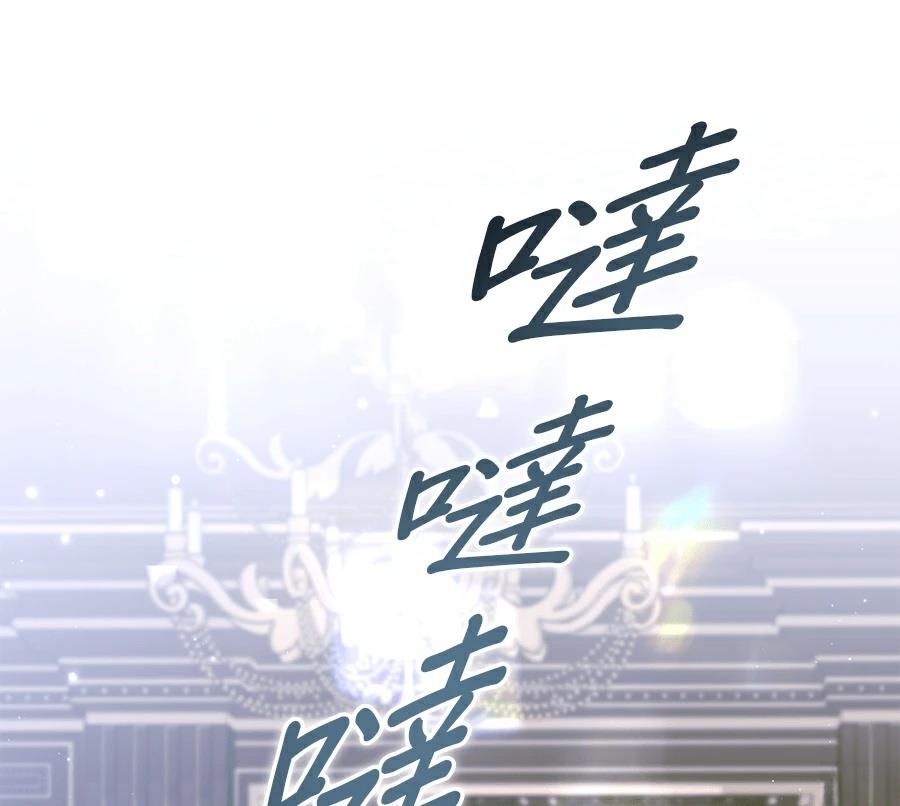第100话105