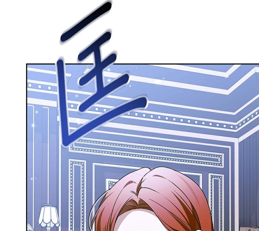 第100话108