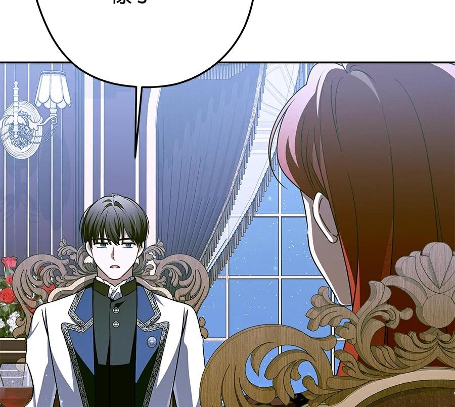 第100话111