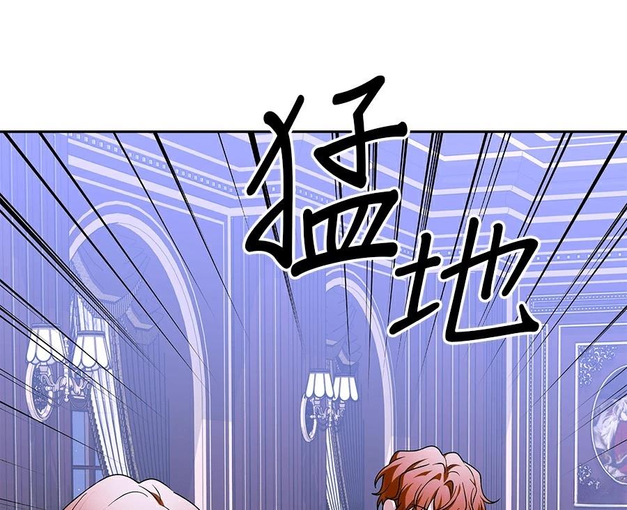 第100话116