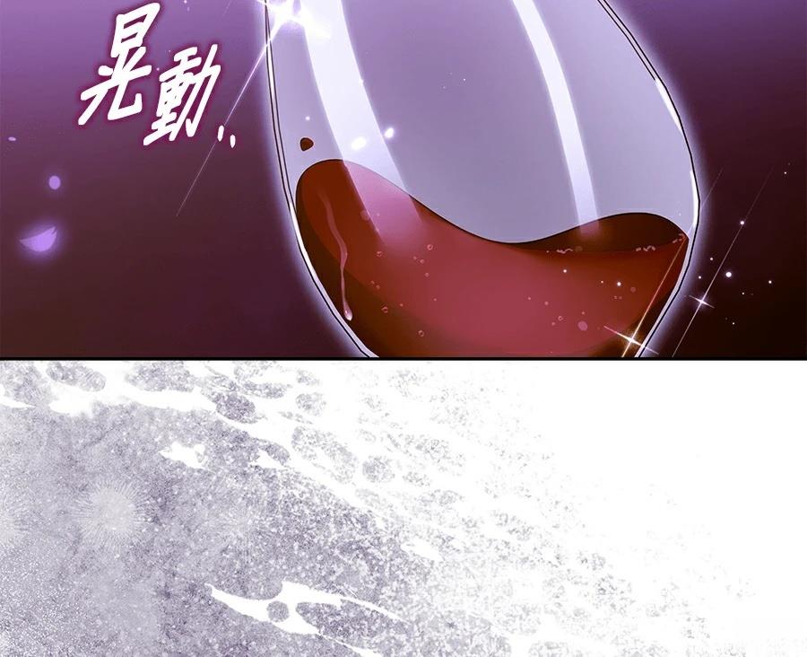 第100话120