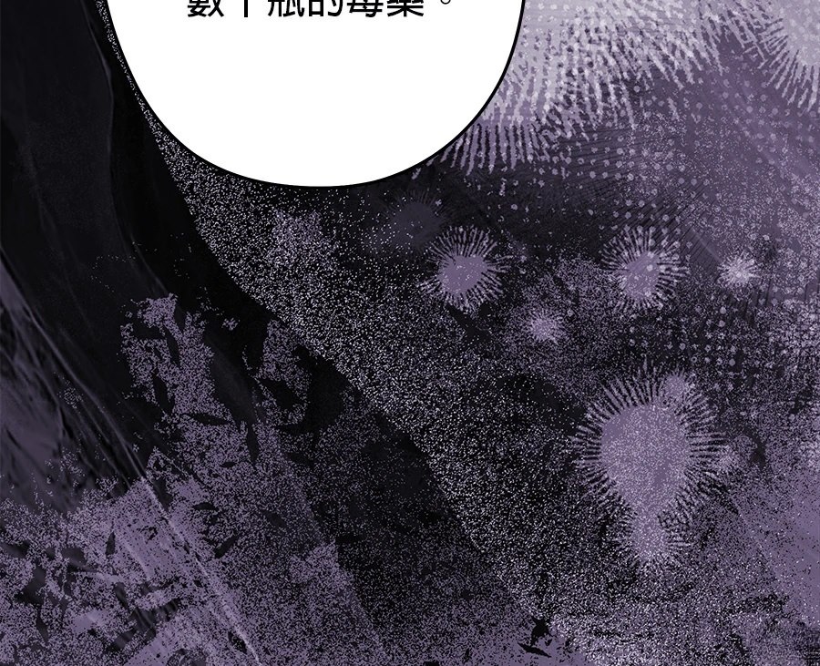 第100话124