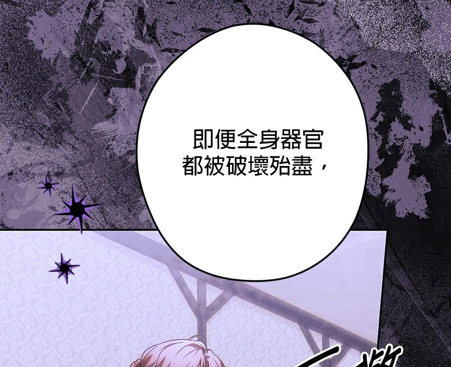 第100话125