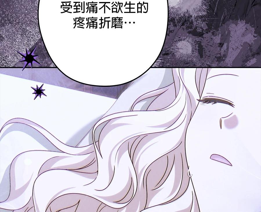 第100话128