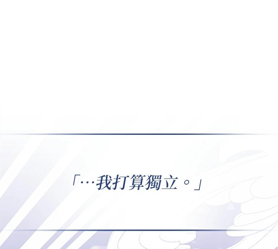 第100话136
