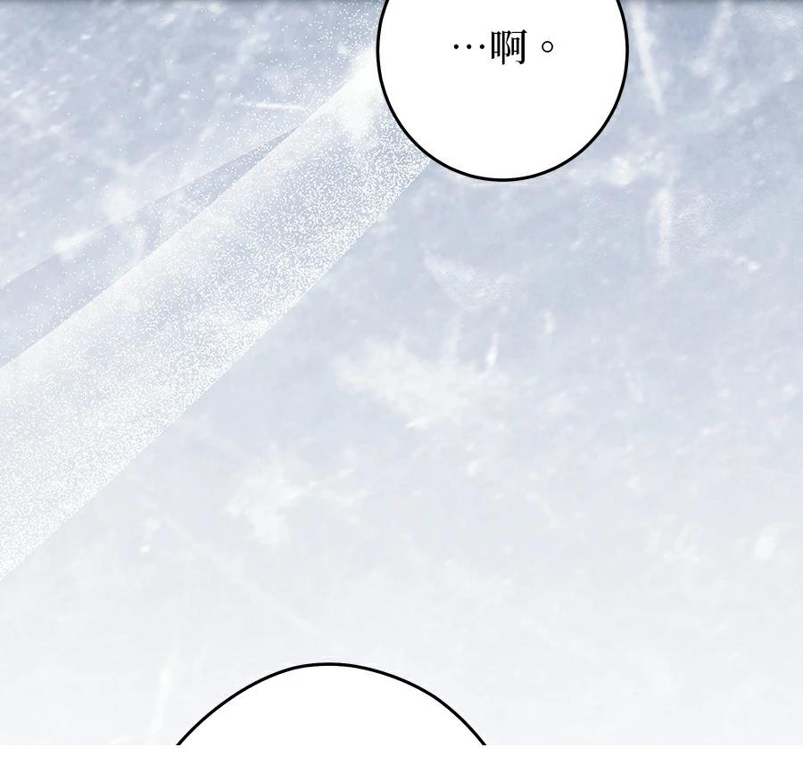 第100话22