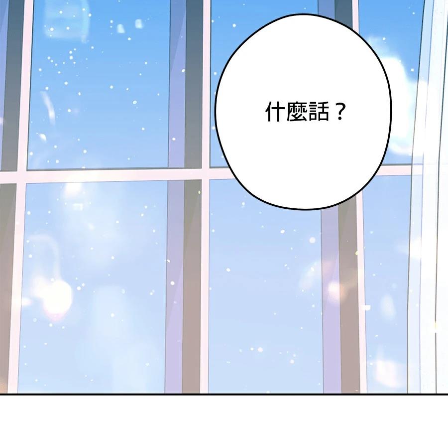 第100话26
