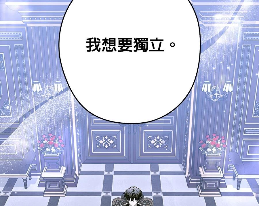 第100话41