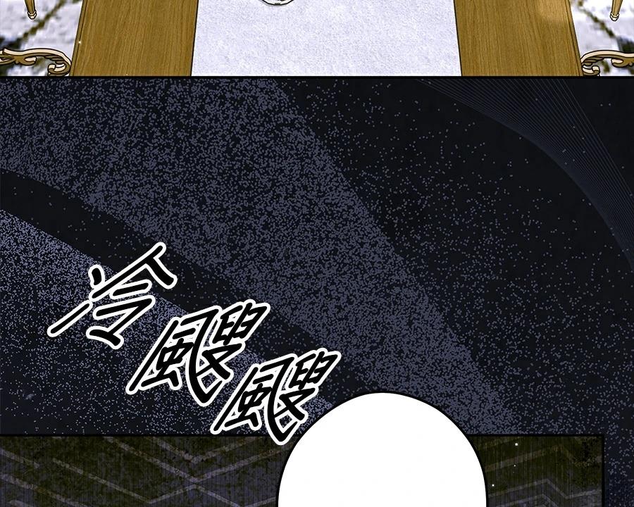 第100话43