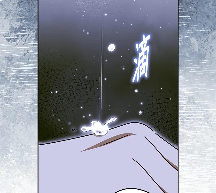 第100话89