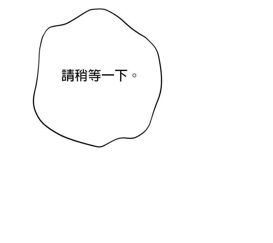 第100话98