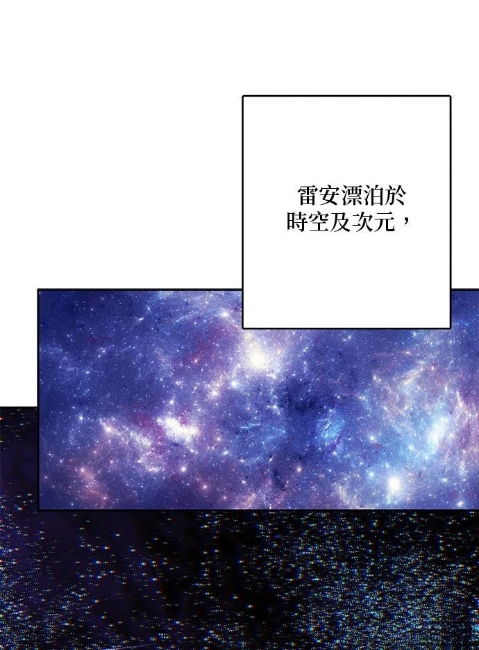 第83话64