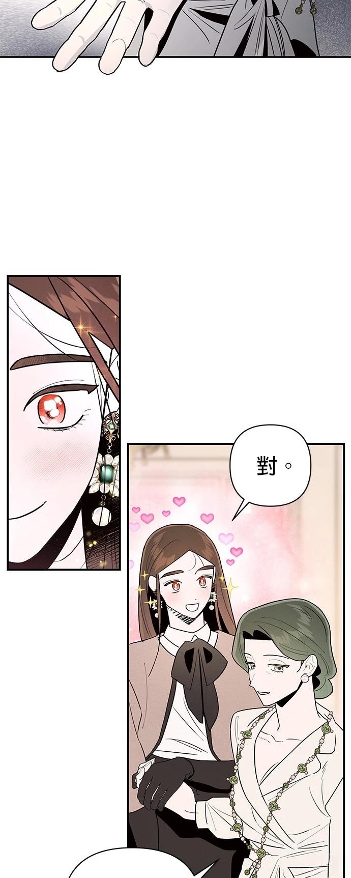 第4话10