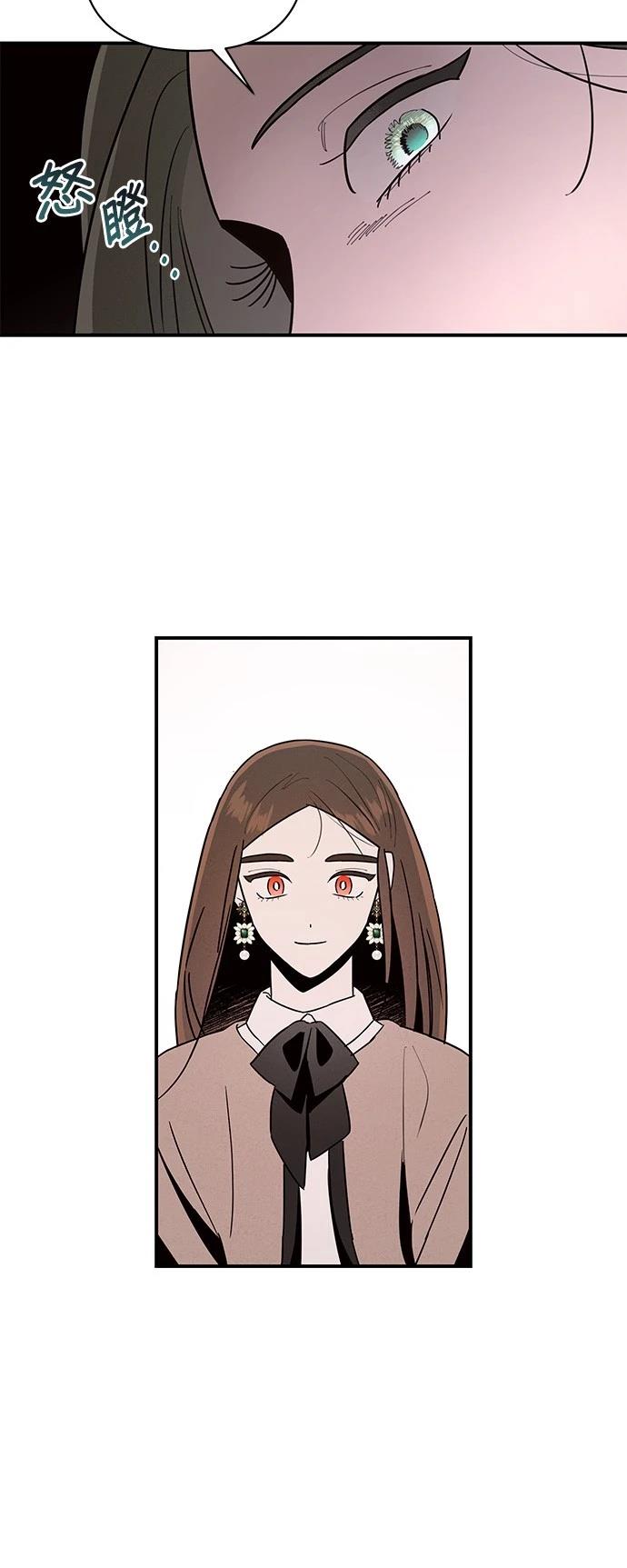 第4话12