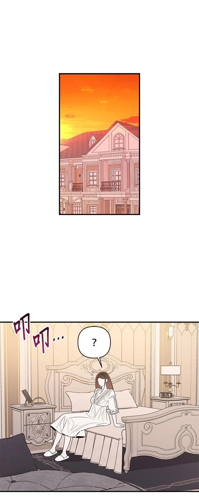 第4话49