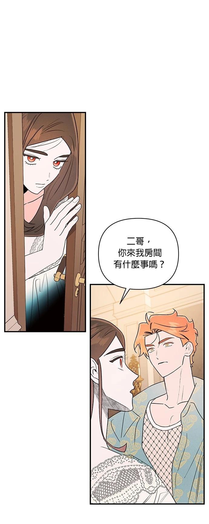 第4话50