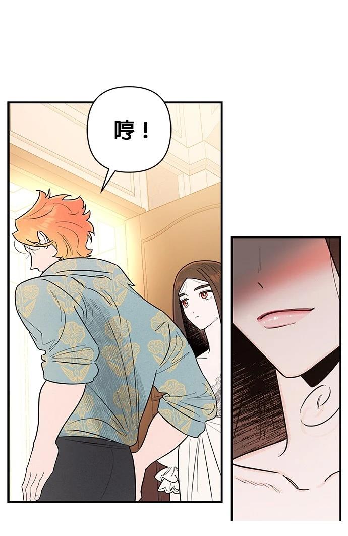 第4话56