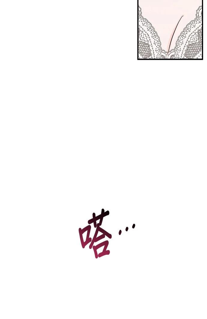第4话57