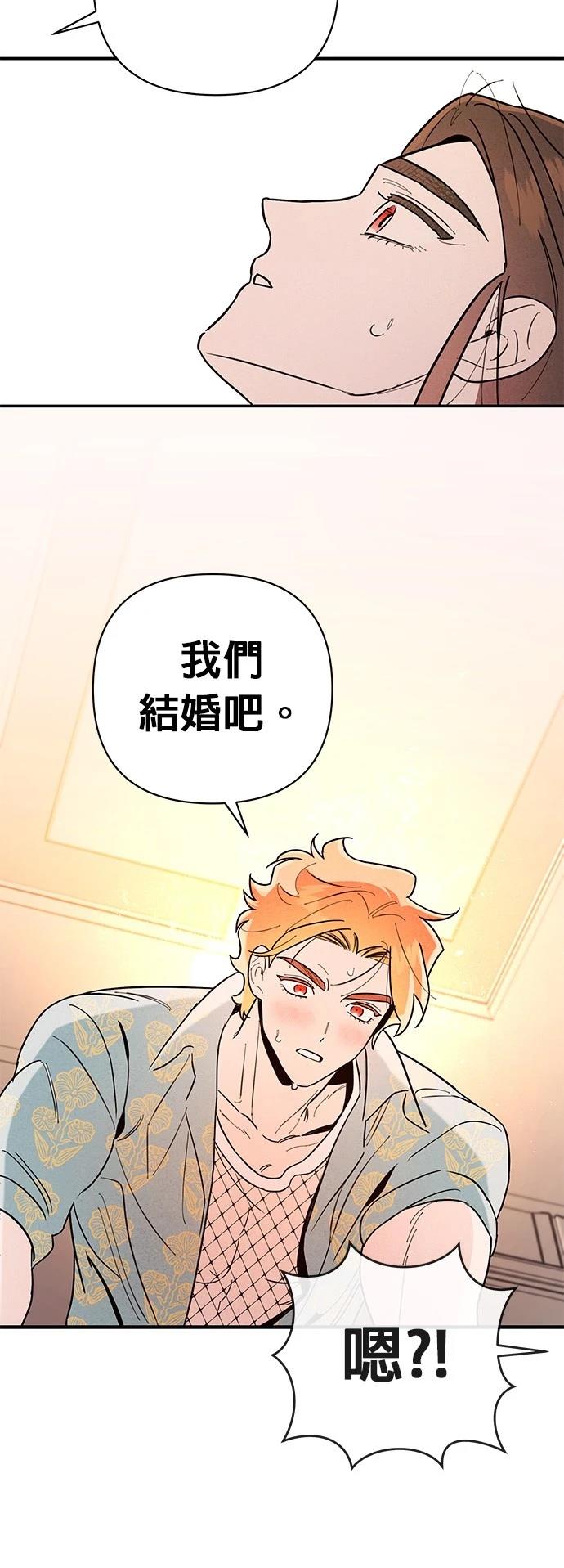 第5话31