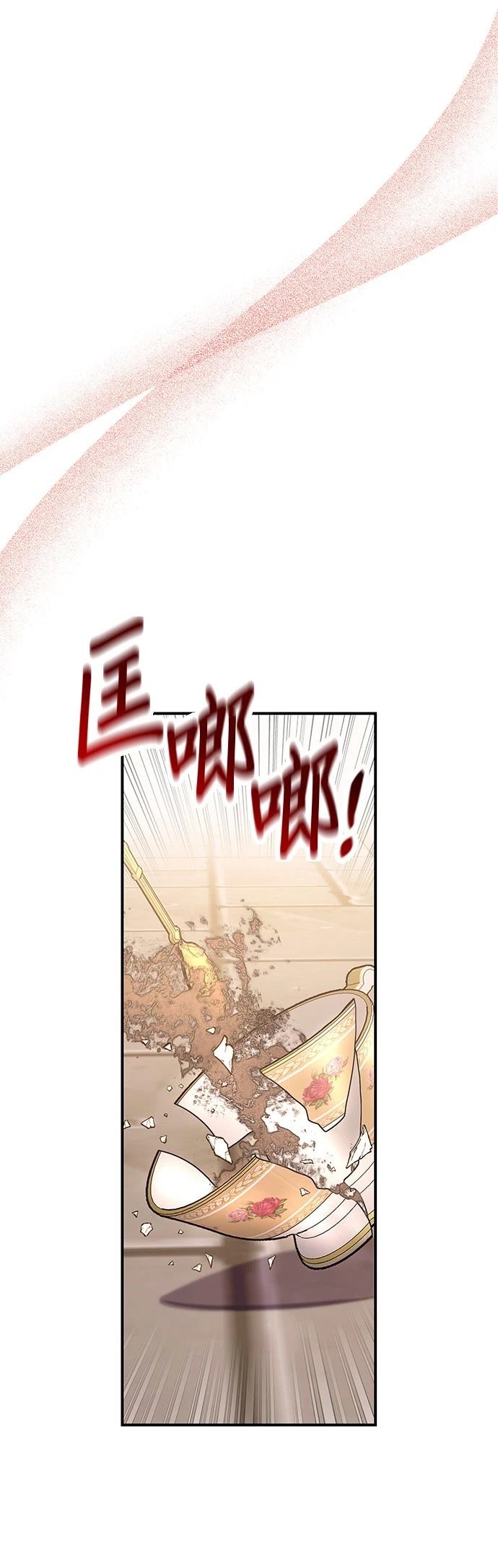 第5话63