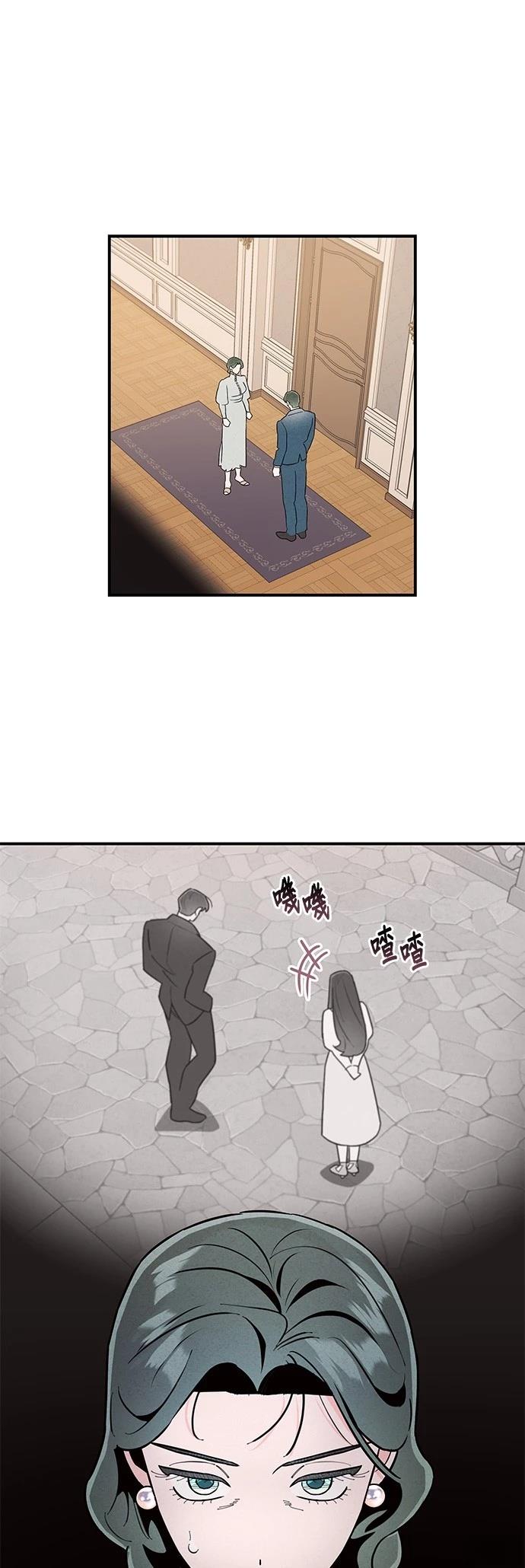 第8话1