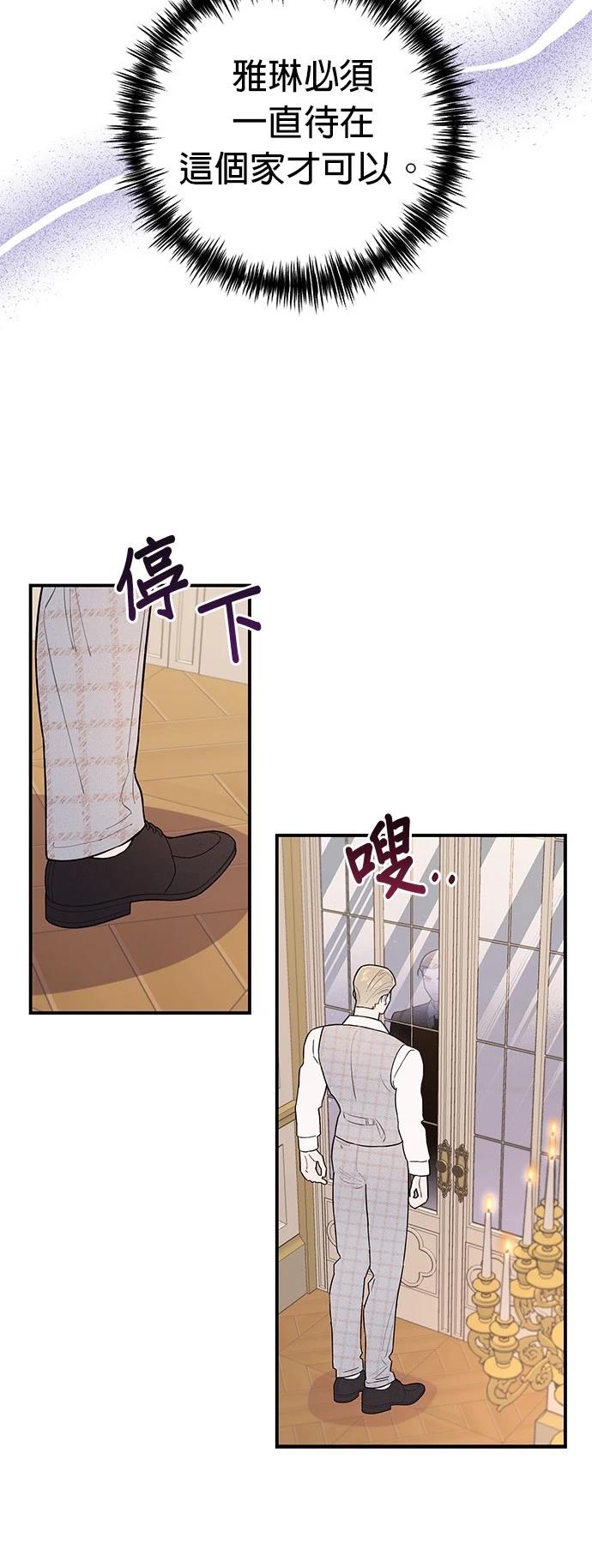 第8话15