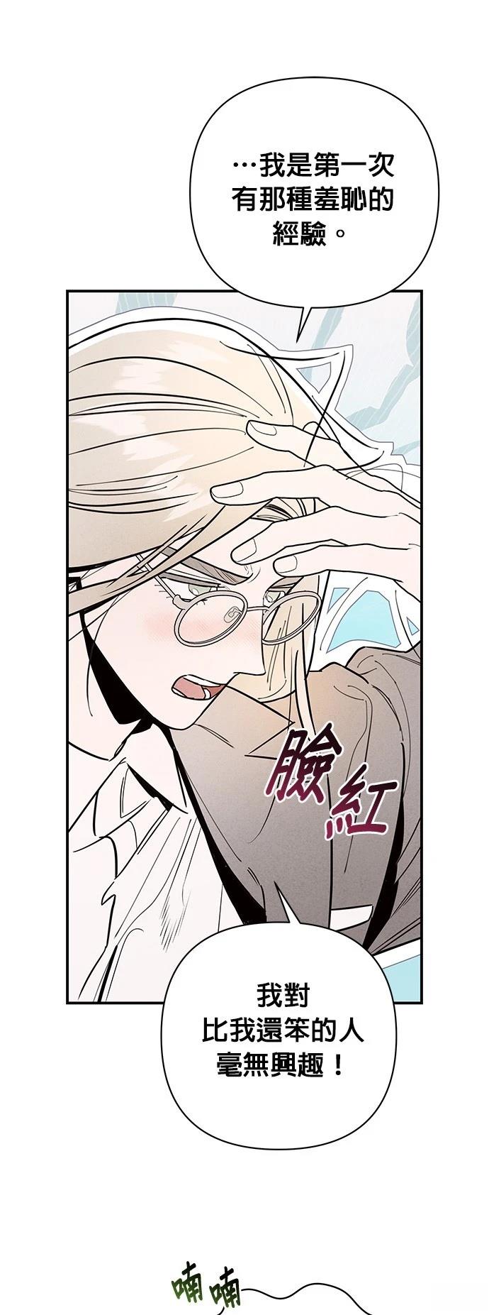 第8话35
