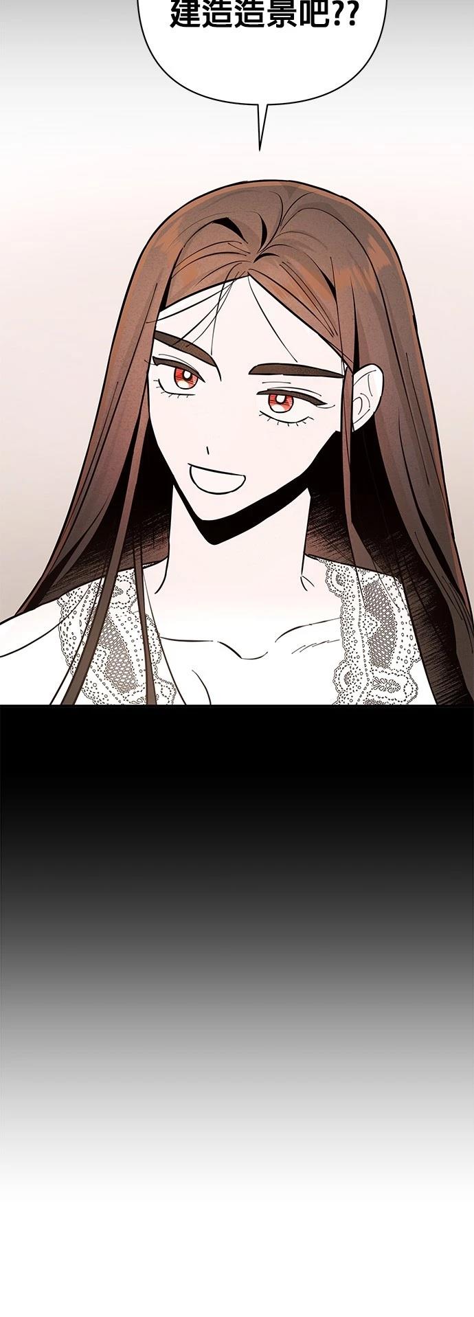 第10话20