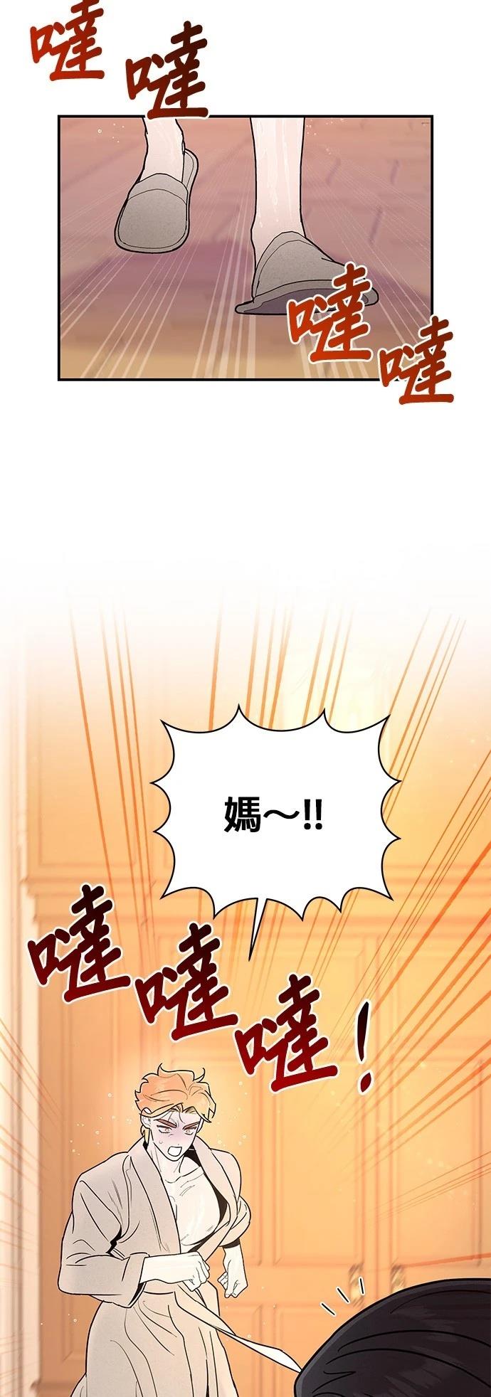第10话37
