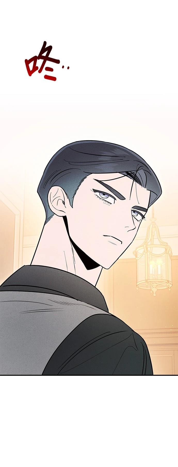 第11话16